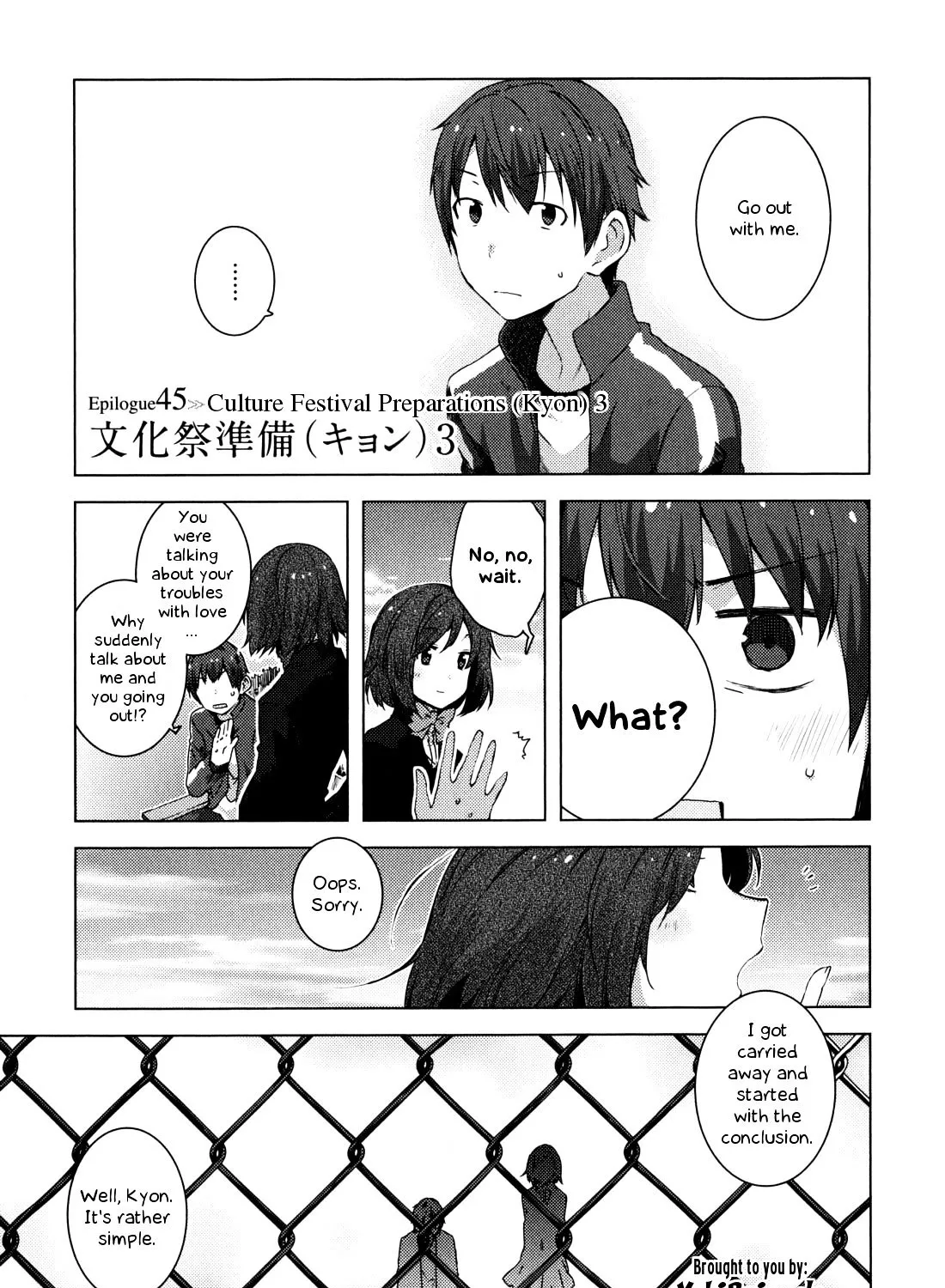 Nagato Yuki-chan no Shoushitsu Chapter 45 page 2 - MangaKakalot