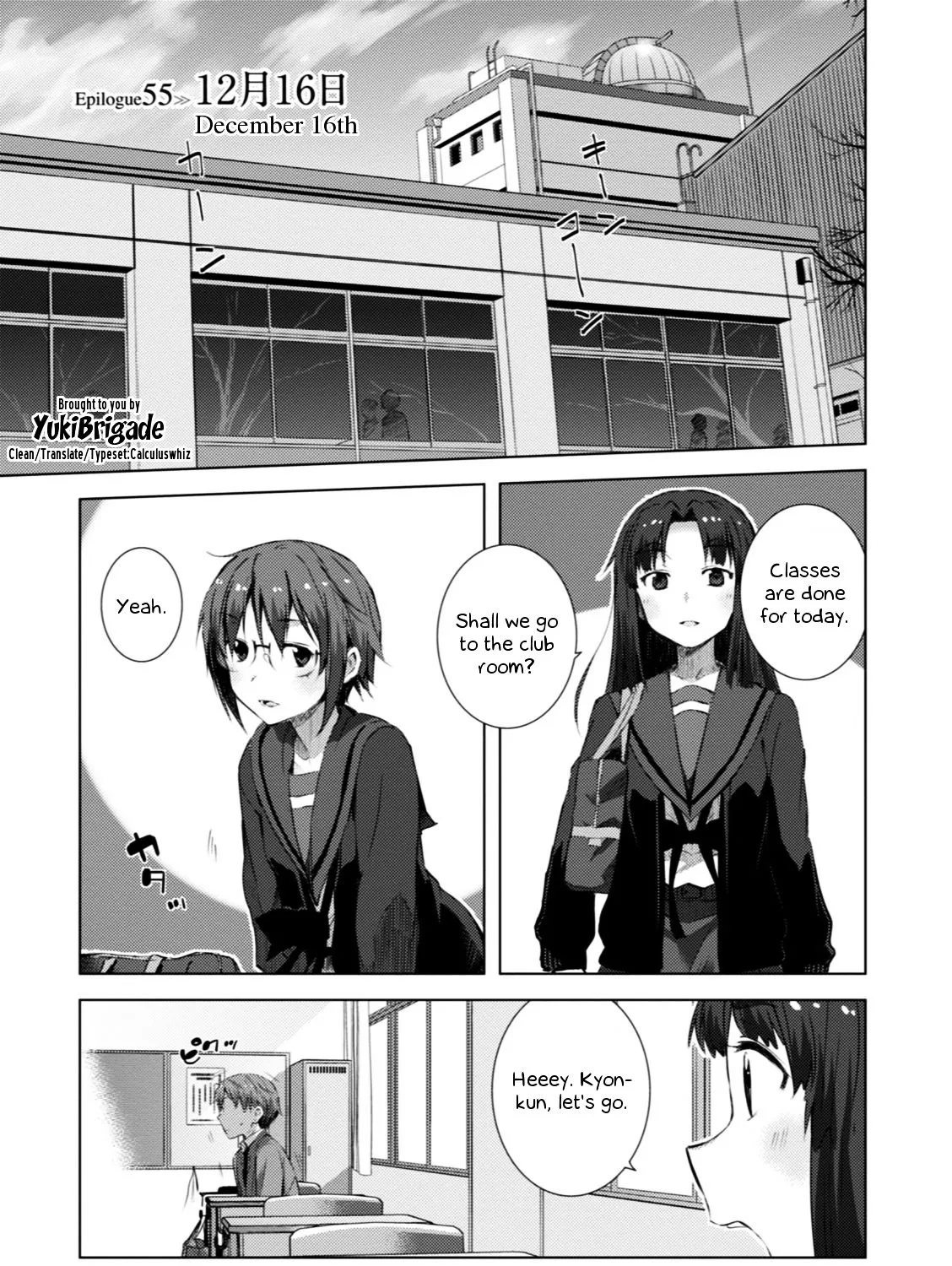 Nagato Yuki-chan no Shoushitsu Chapter 55 page 2 - MangaKakalot