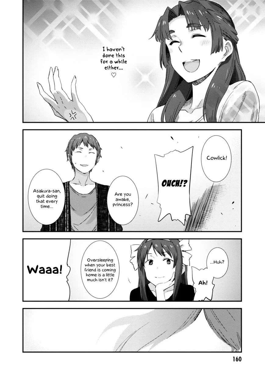 Nagato Yuki-chan no Shoushitsu Chapter 79 page 15 - MangaKakalot