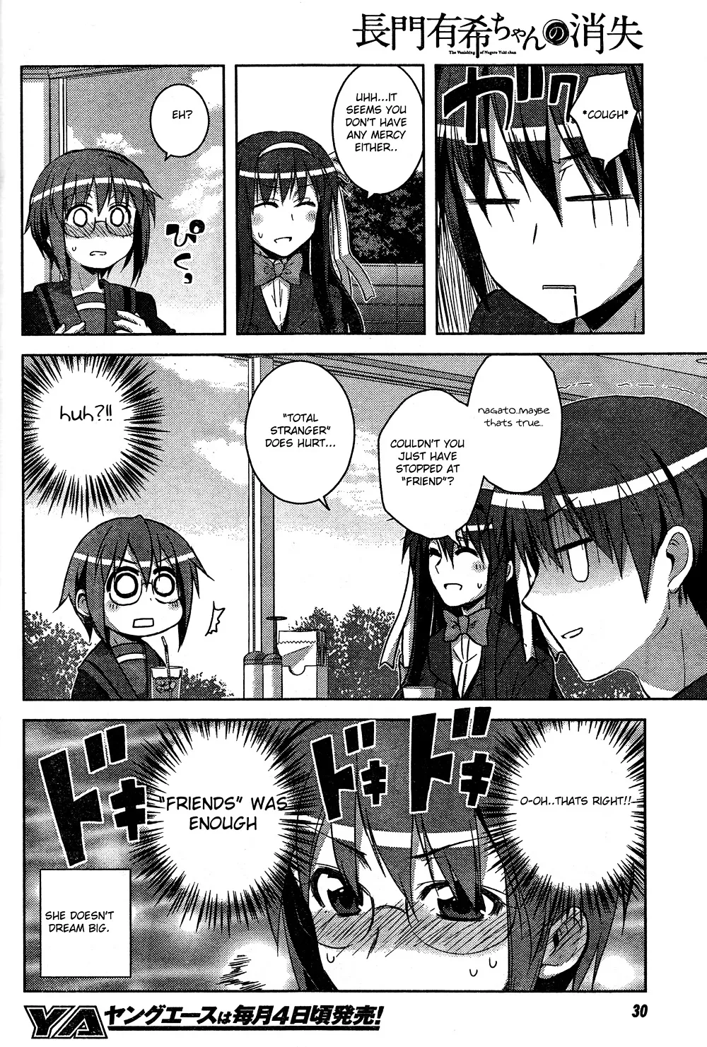 Nagato Yuki-chan no Shoushitsu Chapter 8 page 12 - MangaKakalot