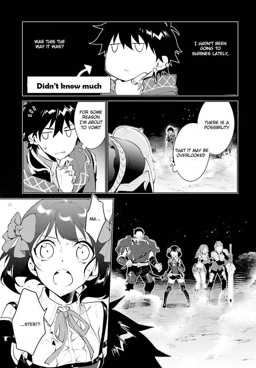 Nageki no Bourei wa Intai Shitai - Saijiyaku Hanta ni Yoru Saikiyou Patei Ikusei Jutsu - Page 9