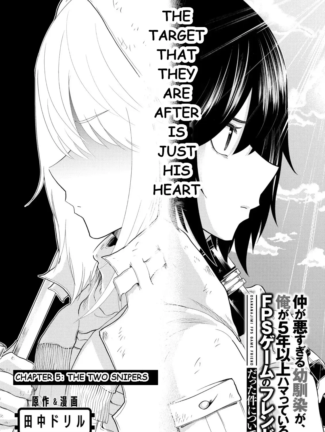 Naka ga Warusugiru Osananajimi ga, Ore ga 5 Nen Ijou Hamatteiru FPS Game no Friend Datta Kenn Nitsuite. Chapter 5 page 3 - MangaKakalot