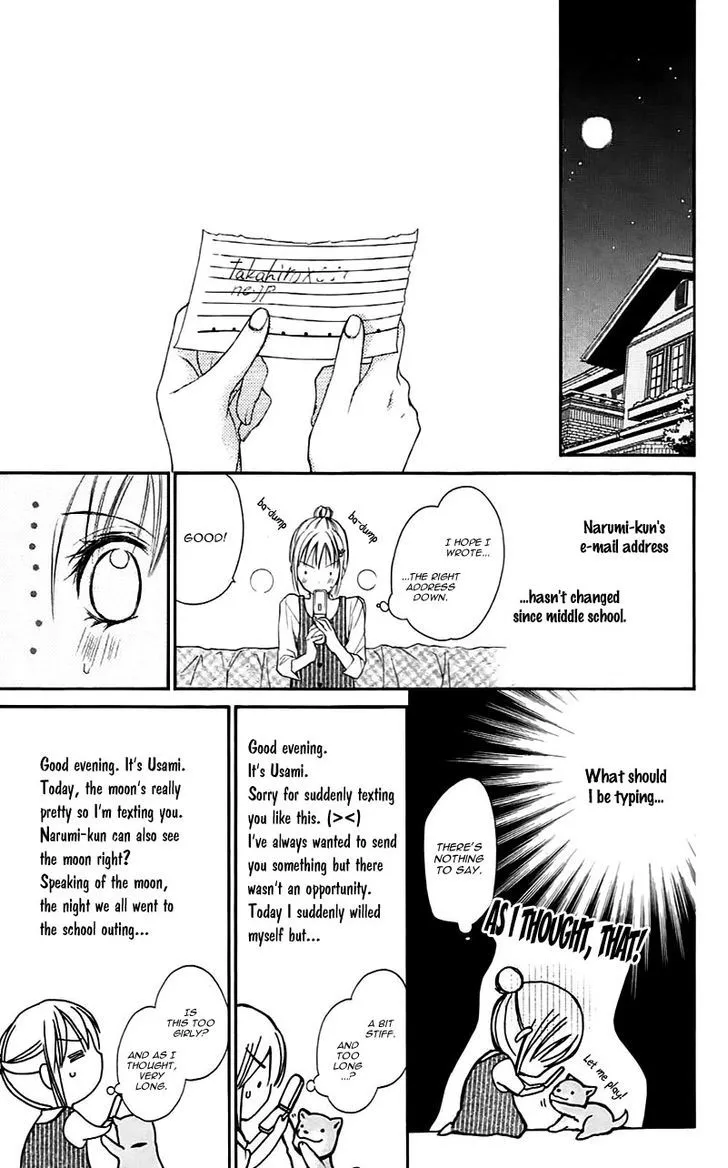 Namida Usagi - Seifuku no Kataomoi Chapter 28 page 21 - MangaKakalot