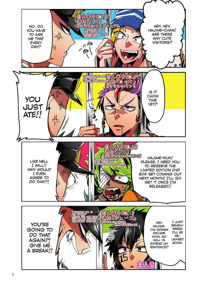 Nanbaka - Page 4