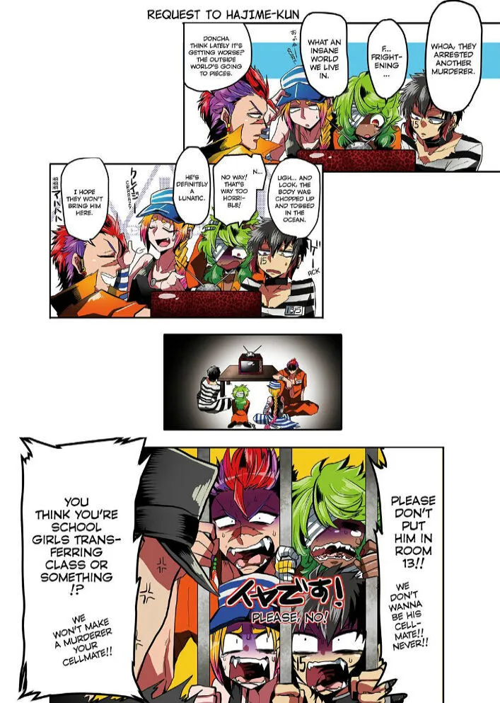 Nanbaka - Page 5