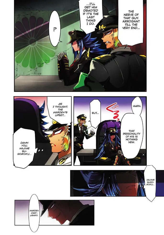 Nanbaka - Page 12