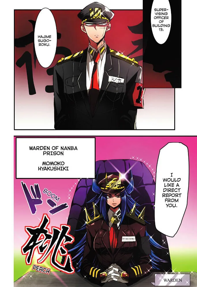 Nanbaka - Page 2