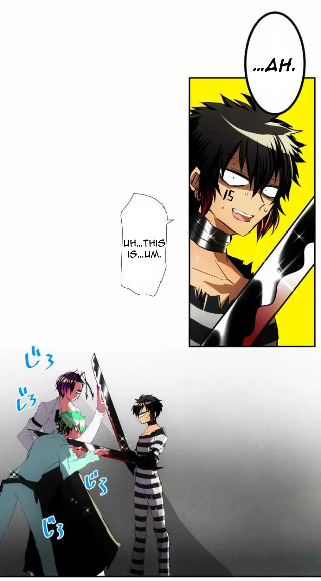 Nanbaka - Page 25