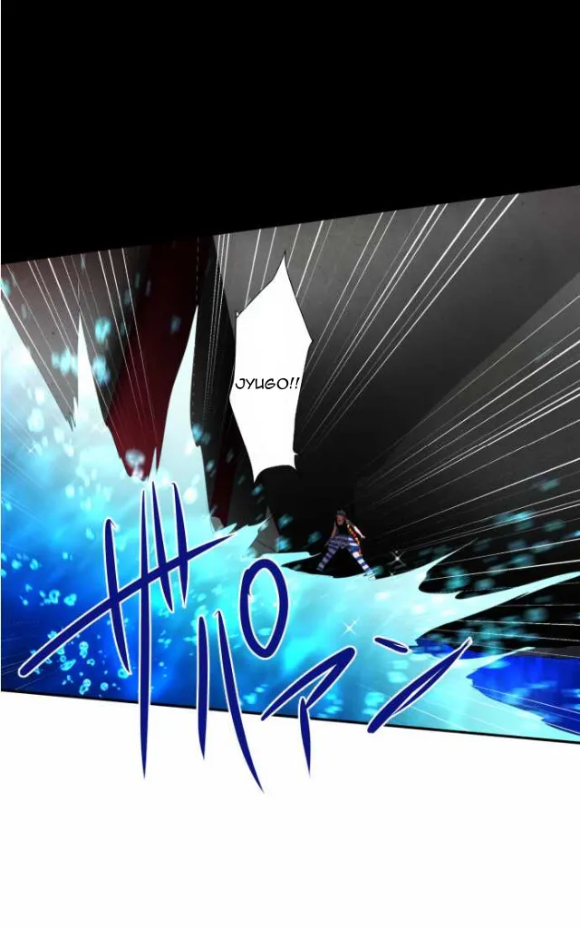 Nanbaka - Page 51