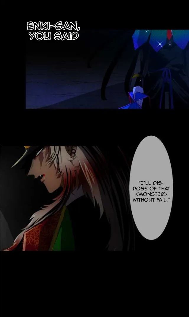 Nanbaka - Page 7