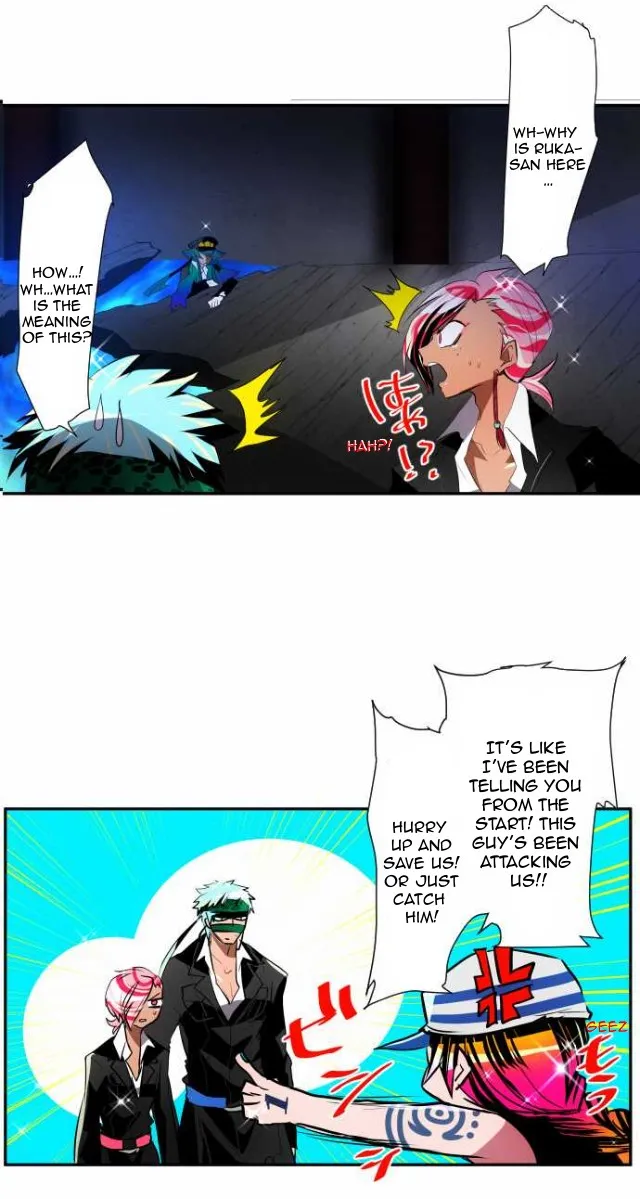 Nanbaka - Page 11