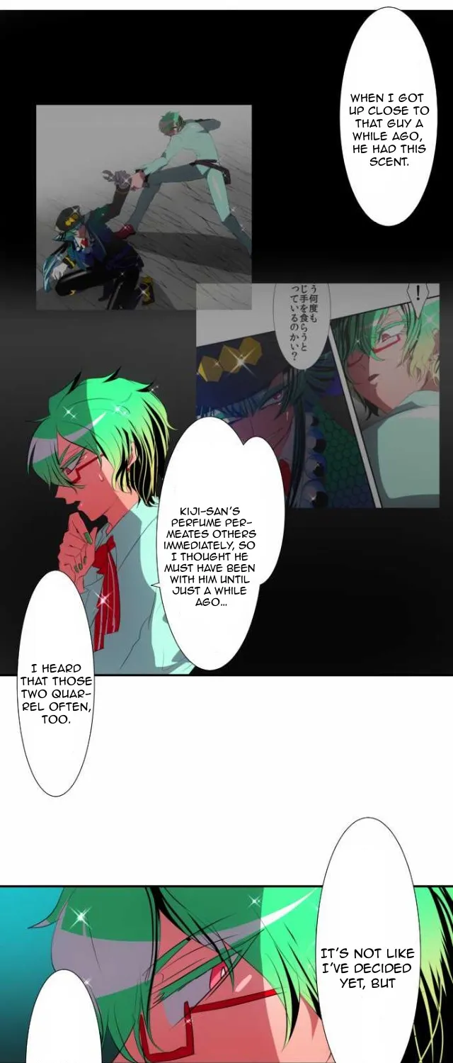 Nanbaka - Page 23