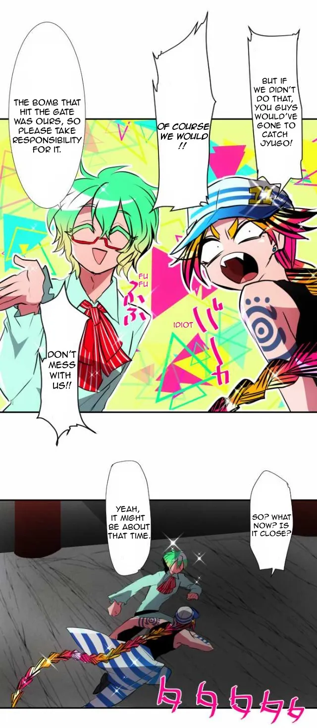 Nanbaka - Page 8