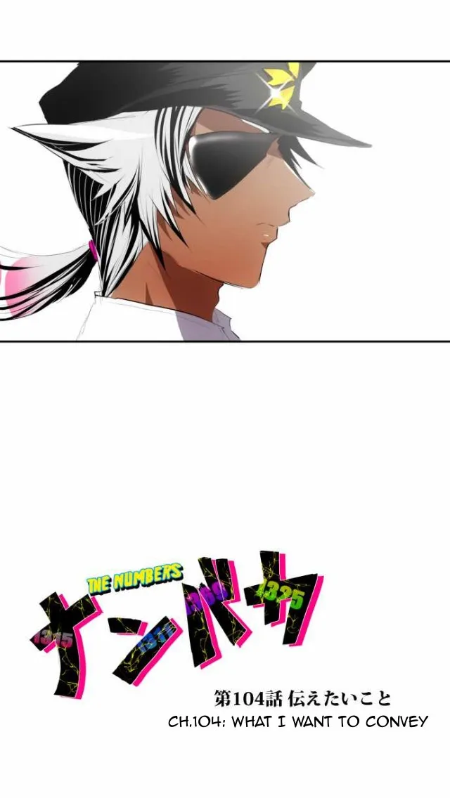 Nanbaka - Page 15