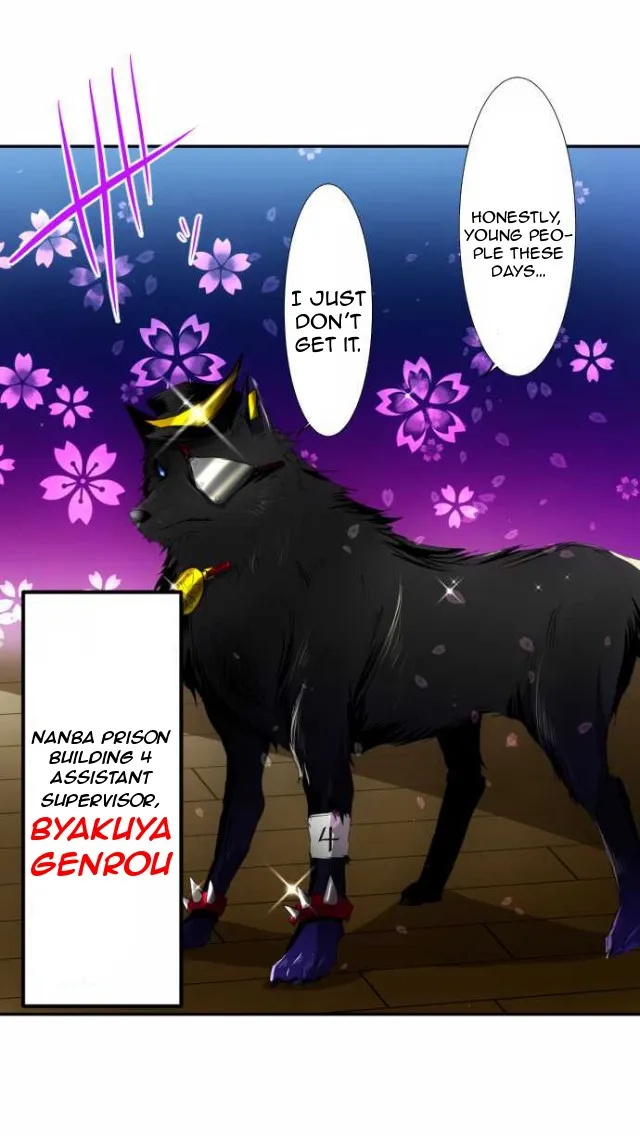 Nanbaka - Page 3