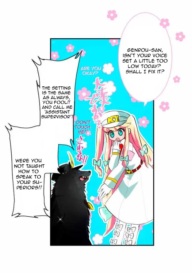 Nanbaka - Page 4