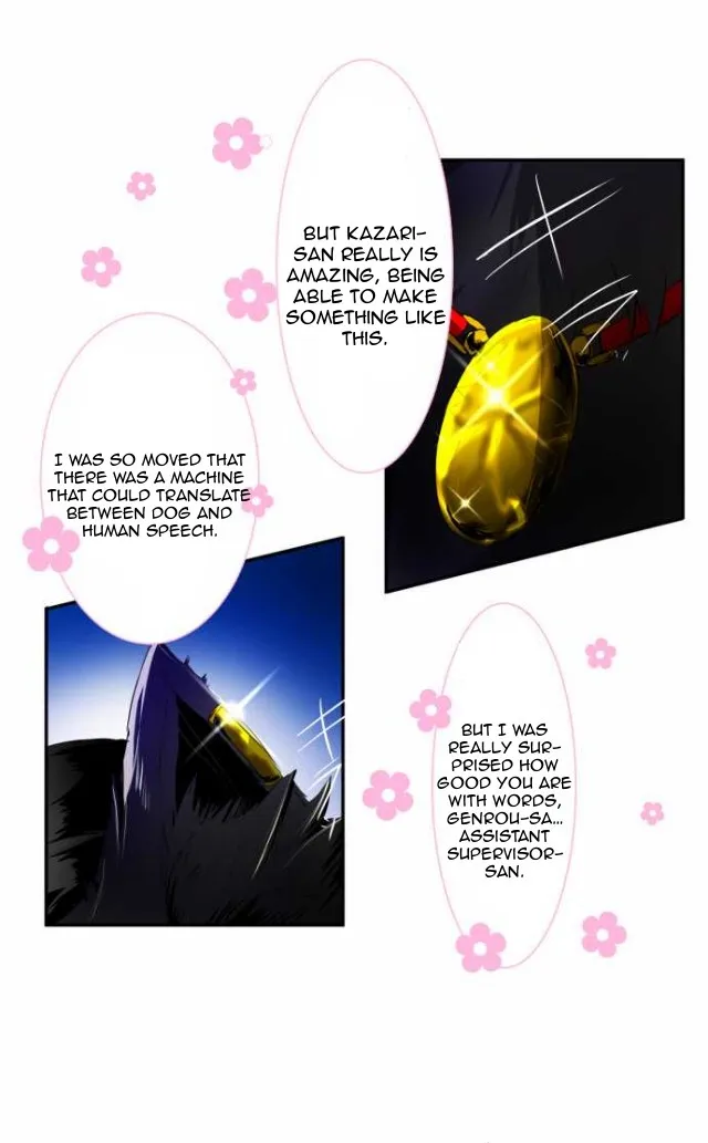 Nanbaka - Page 5