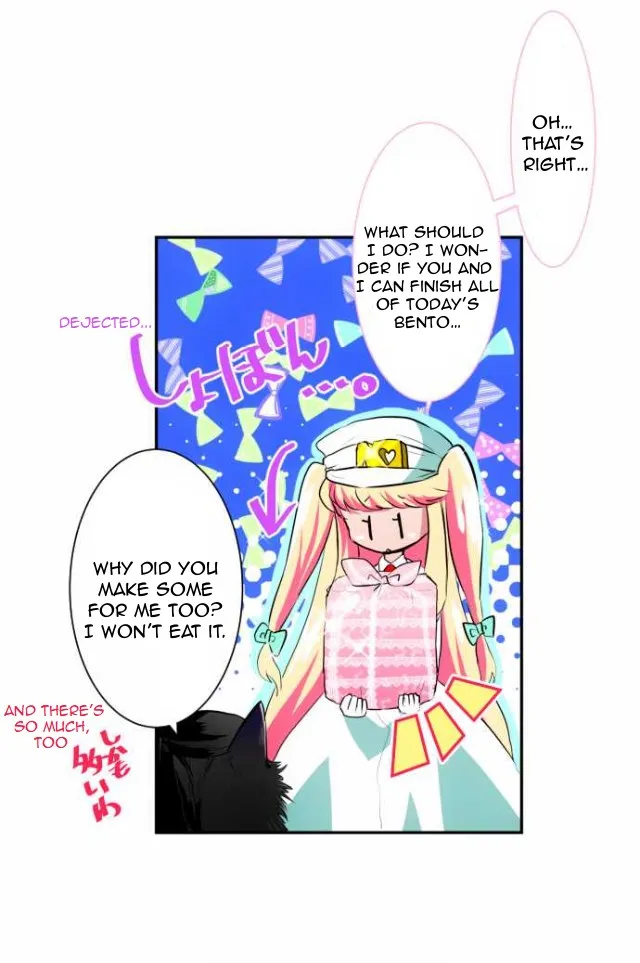 Nanbaka - Page 8