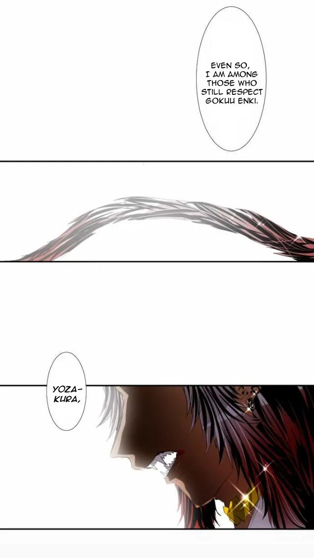 Nanbaka - Page 11