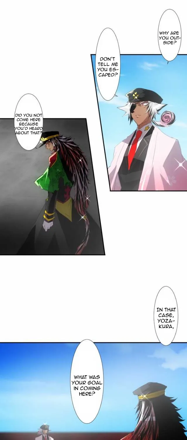 Nanbaka - Page 2