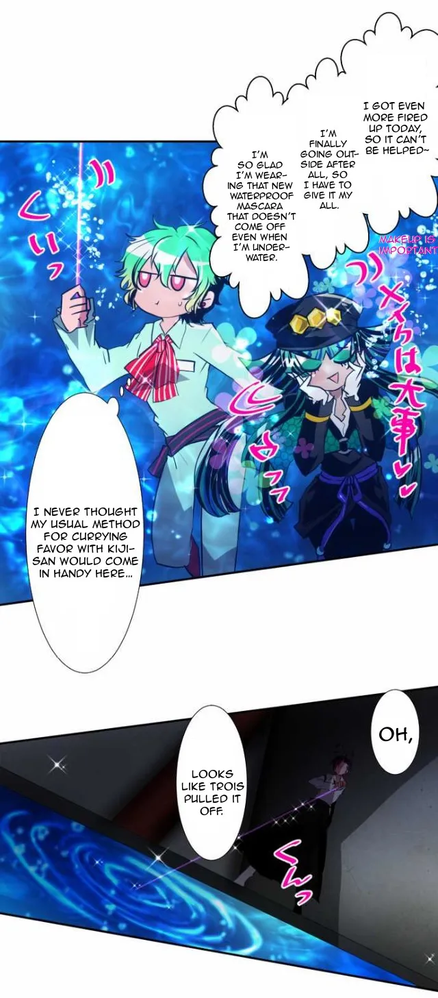 Nanbaka - Page 25