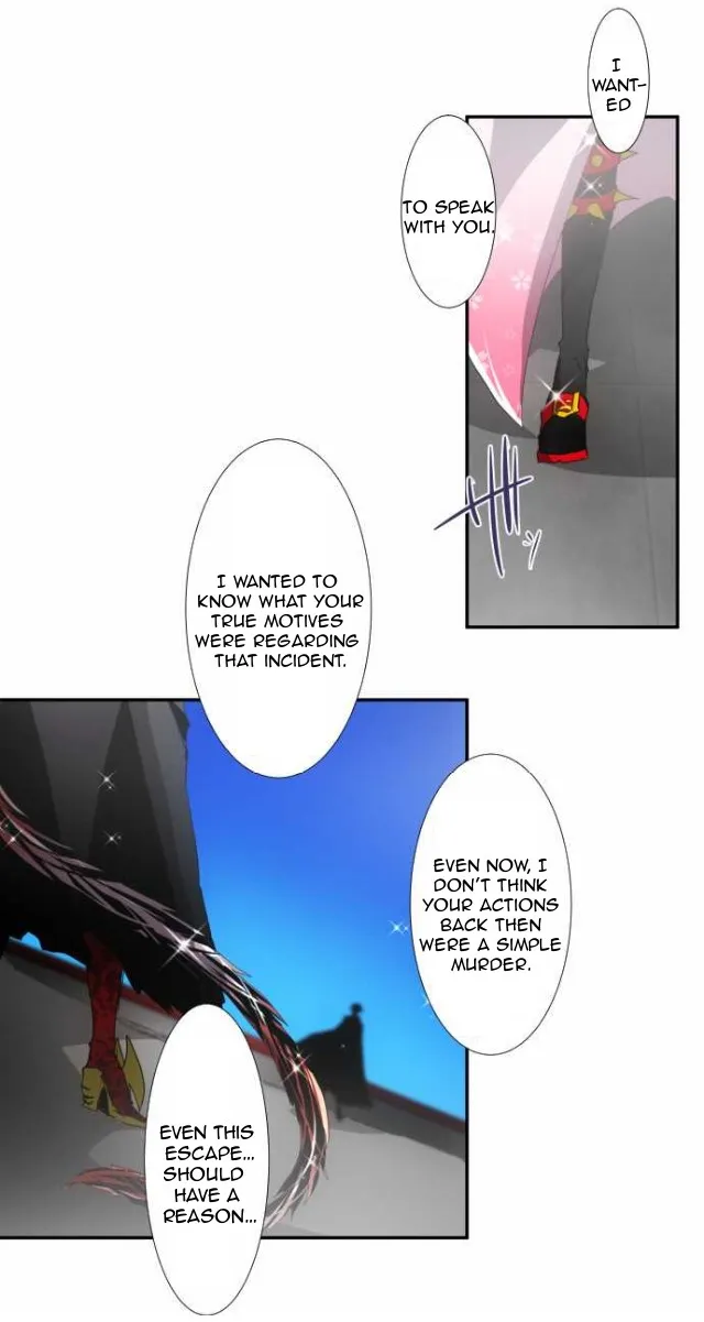 Nanbaka - Page 4