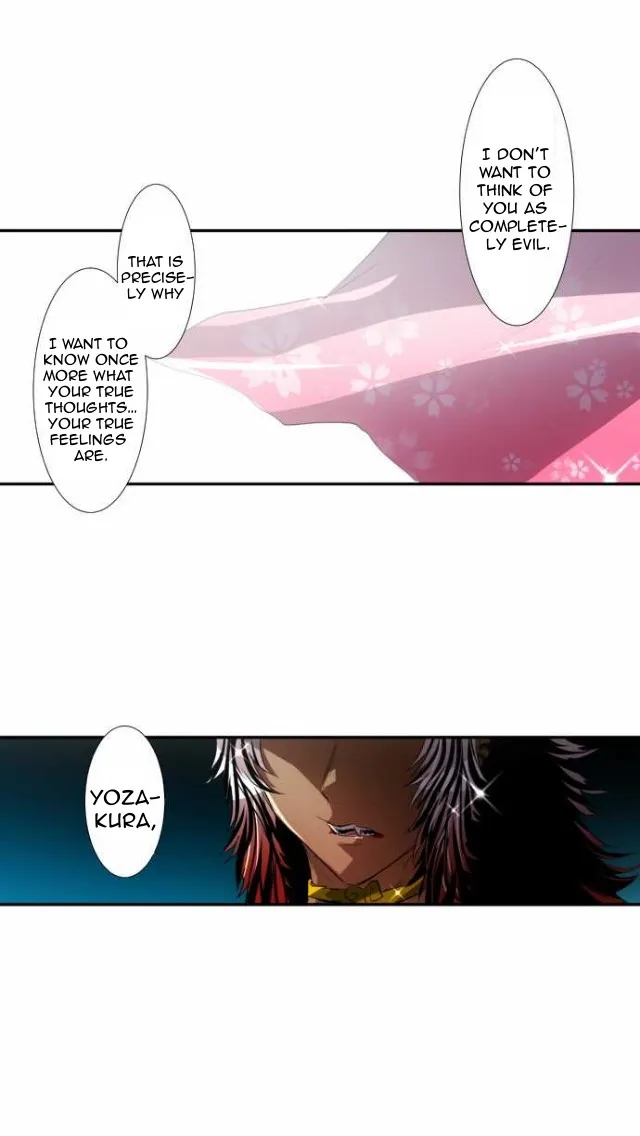 Nanbaka - Page 5