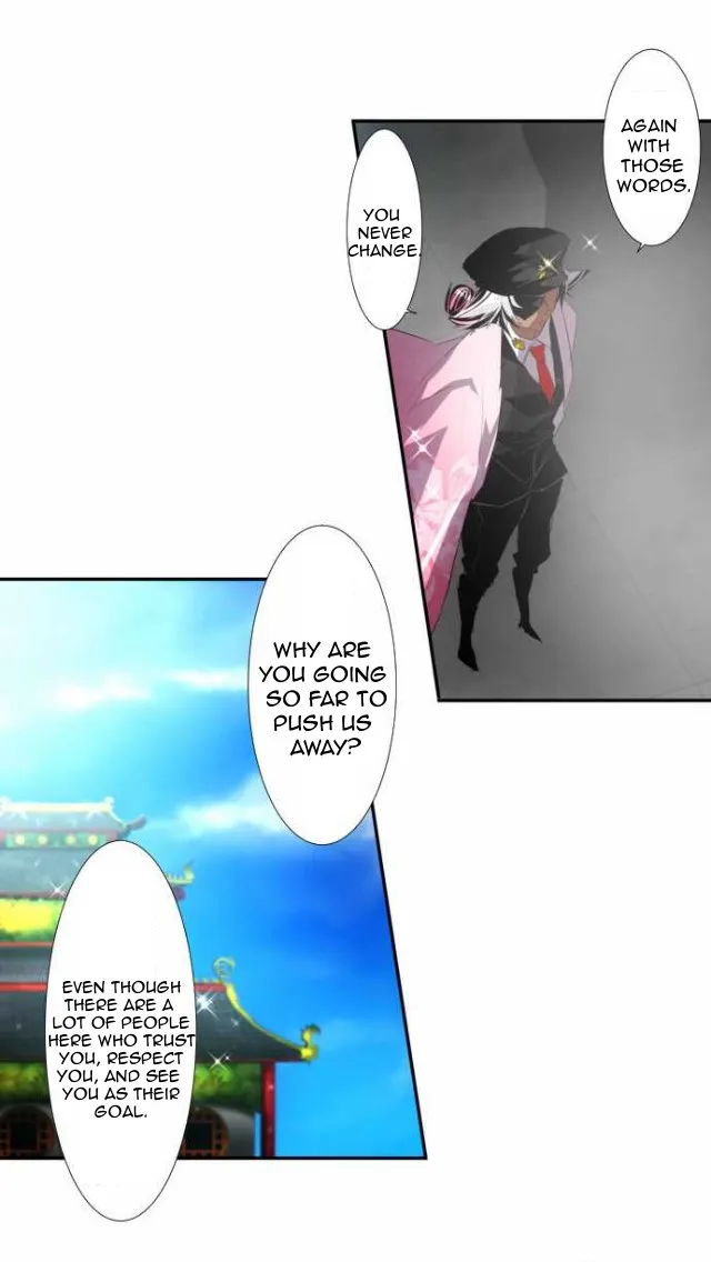 Nanbaka - Page 7