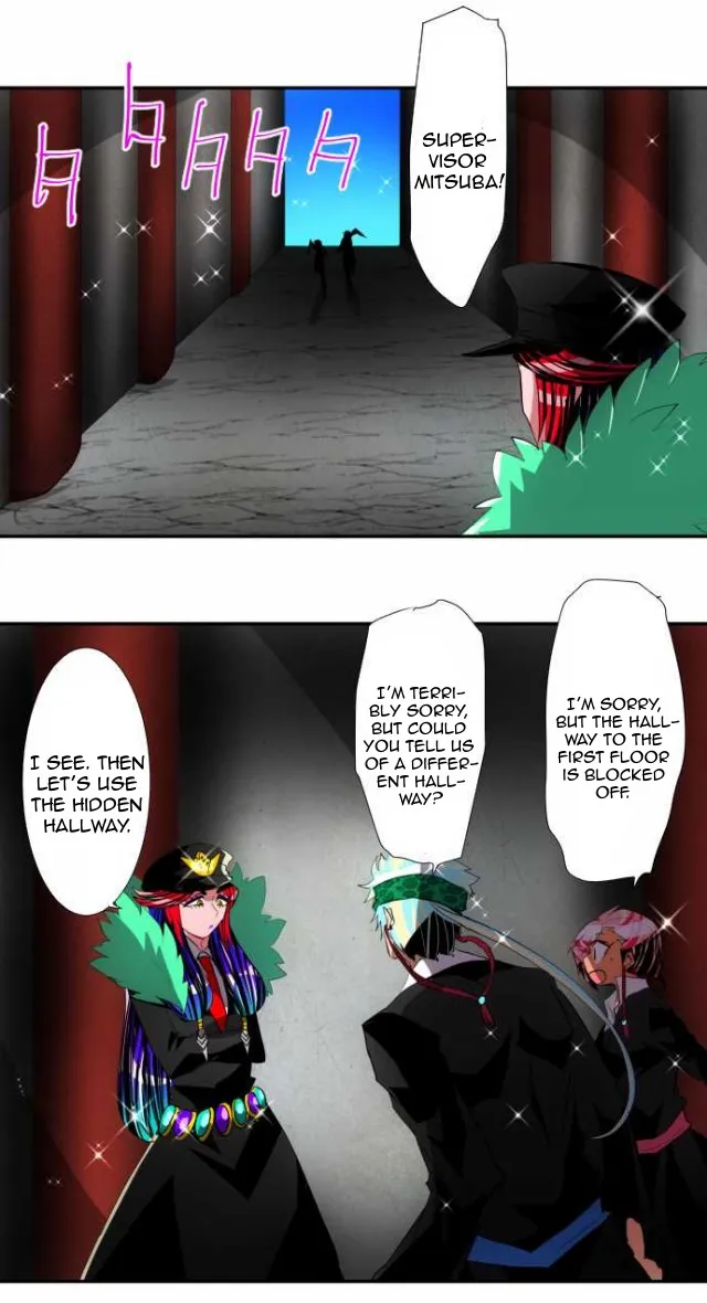 Nanbaka - Page 6