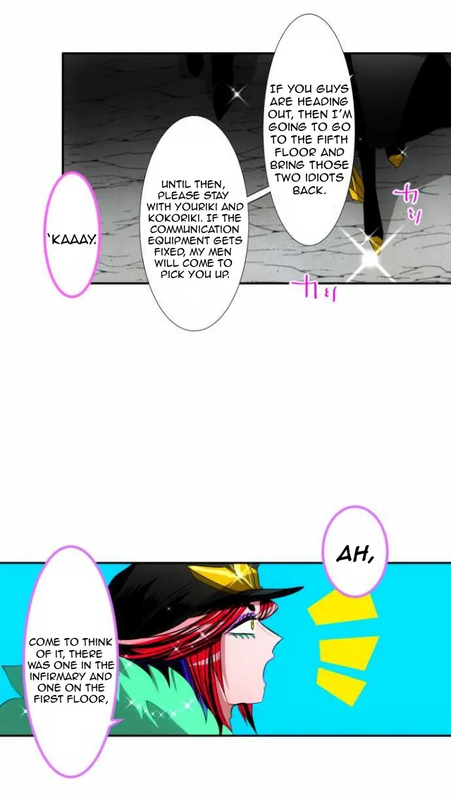 Nanbaka - Page 7