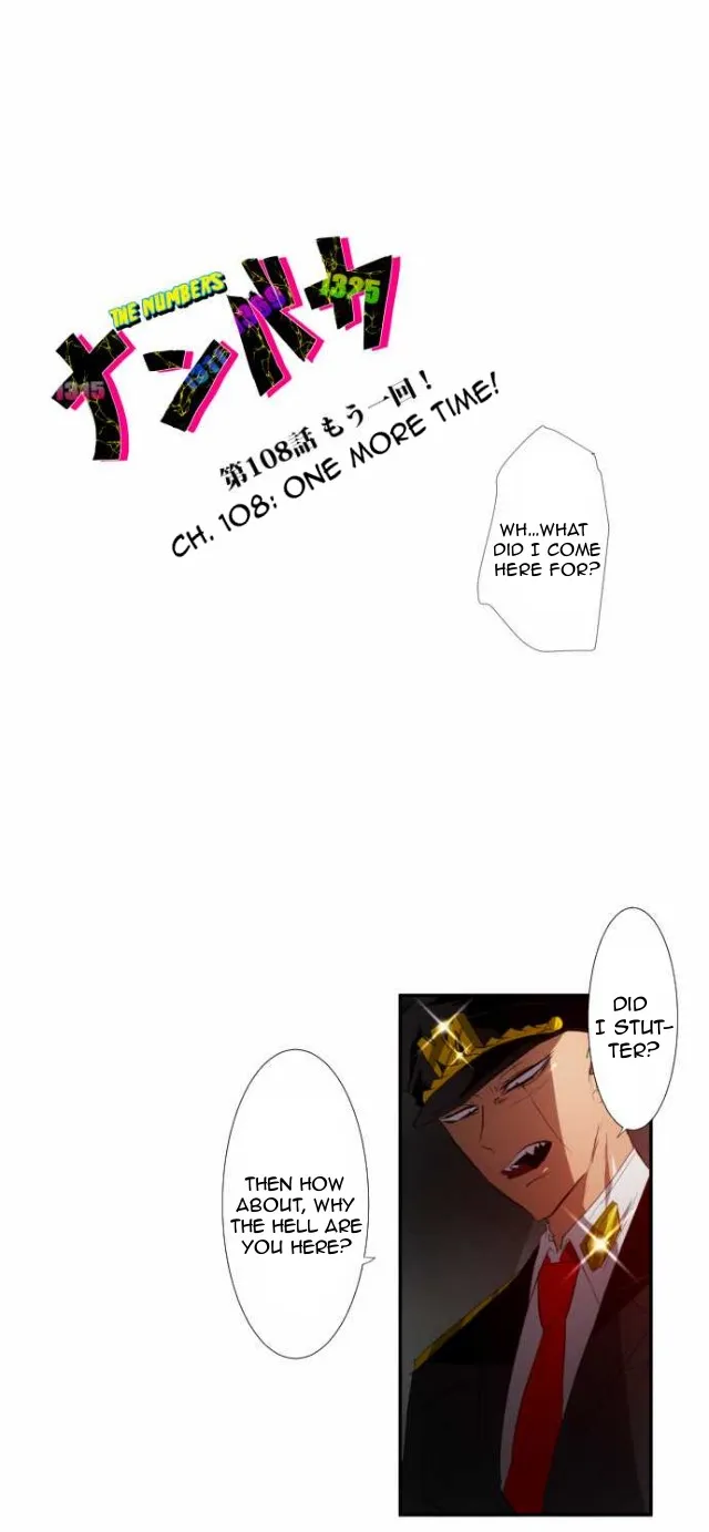 Nanbaka - Page 1