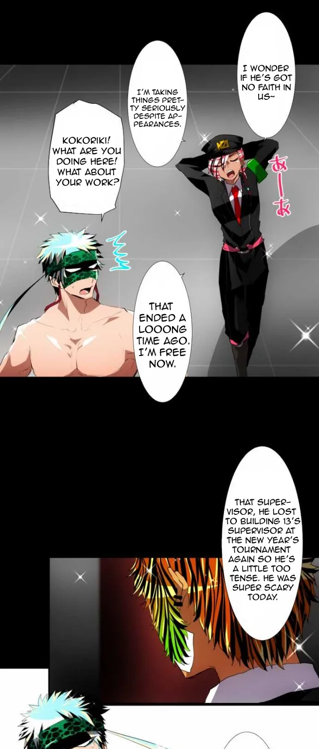 Nanbaka - Page 18