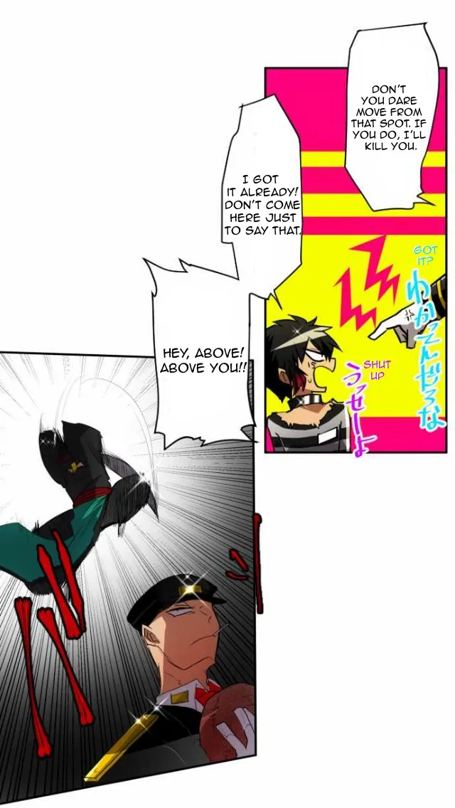 Nanbaka - Page 7