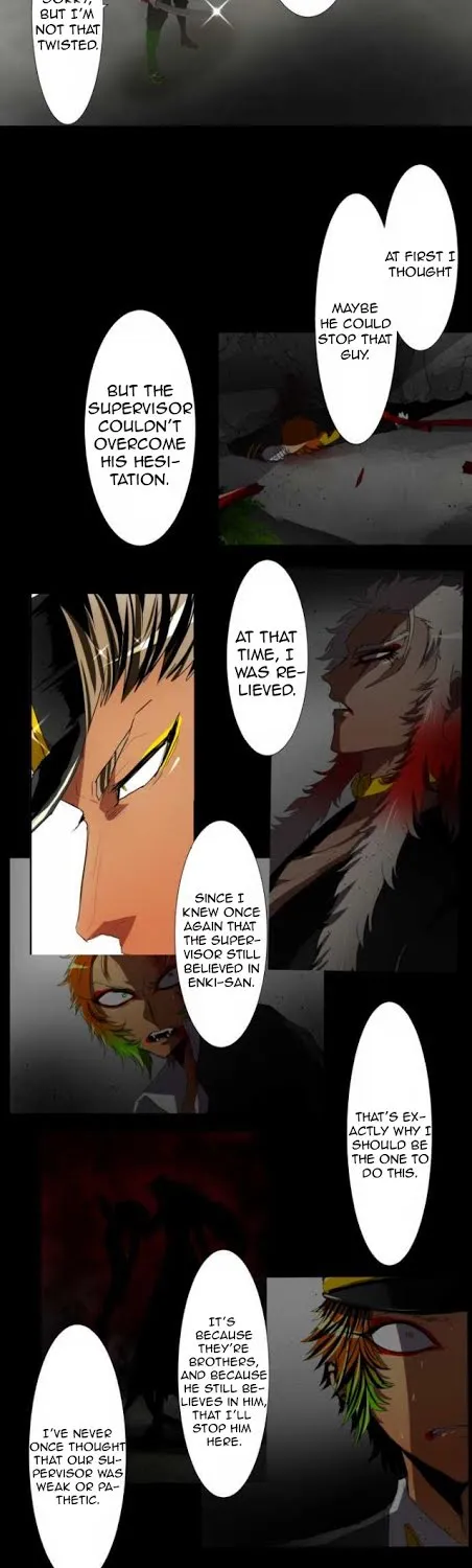 Nanbaka - Page 13