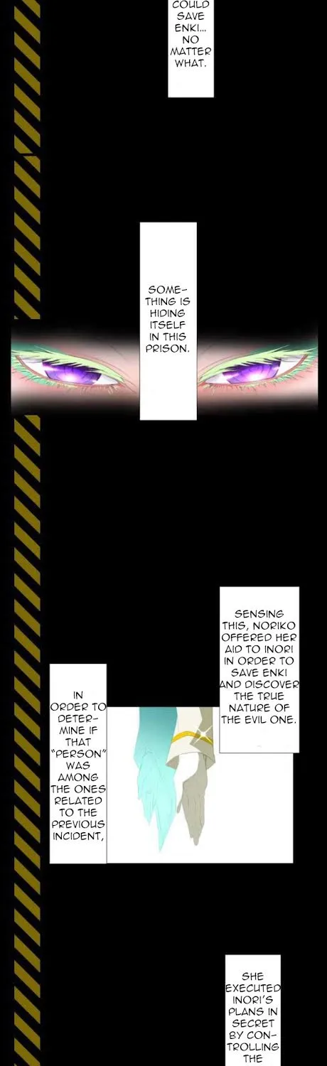 Nanbaka - Page 27