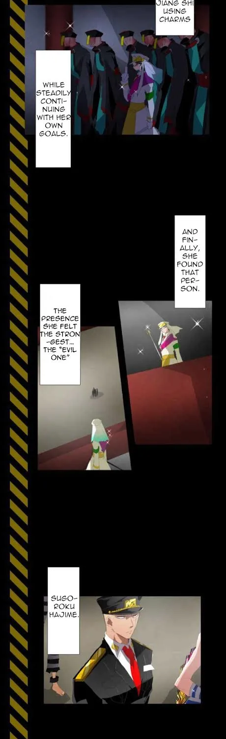 Nanbaka - Page 28