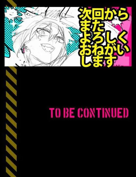 Nanbaka - Page 35