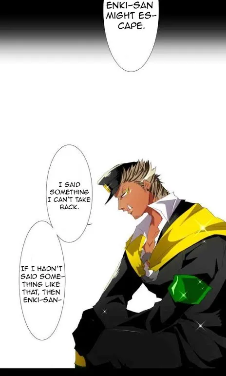 Nanbaka - Page 10