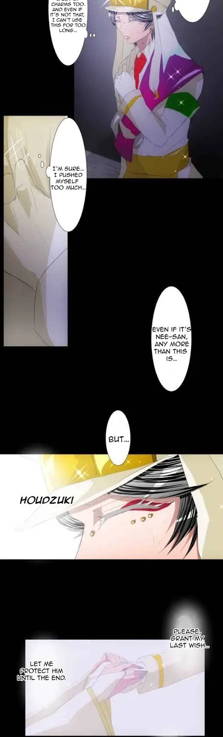 Nanbaka - Page 27