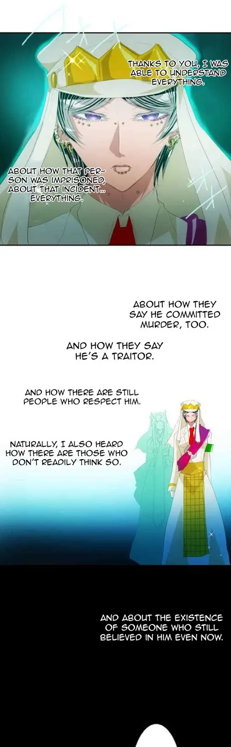 Nanbaka - Page 8