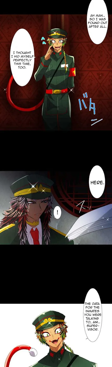 Nanbaka - Page 14