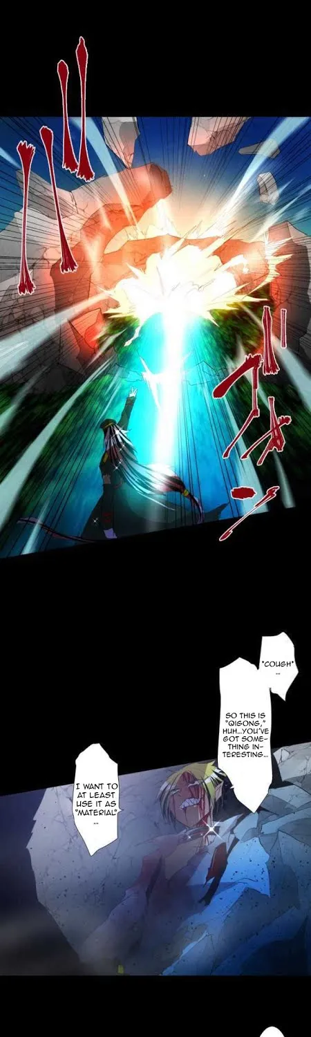 Nanbaka - Page 12