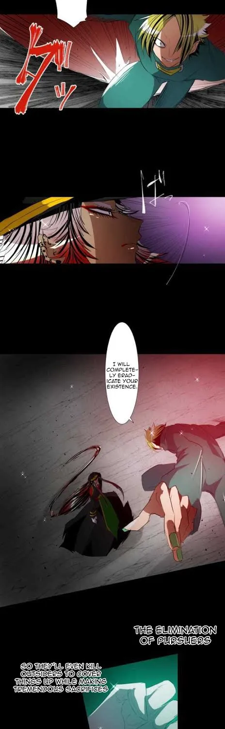 Nanbaka - Page 19