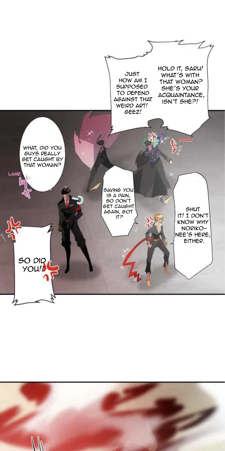 Nanbaka - Page 63