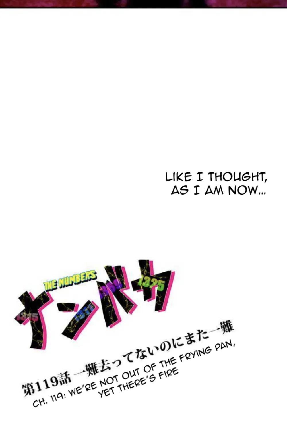 Nanbaka - Page 7