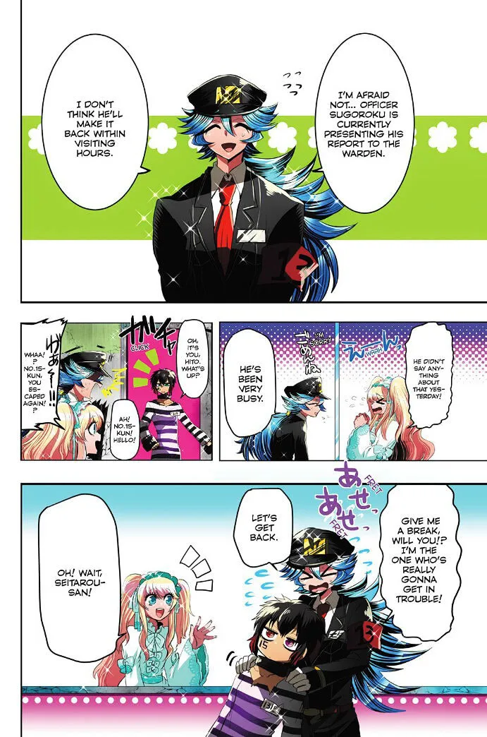 Nanbaka - Page 2