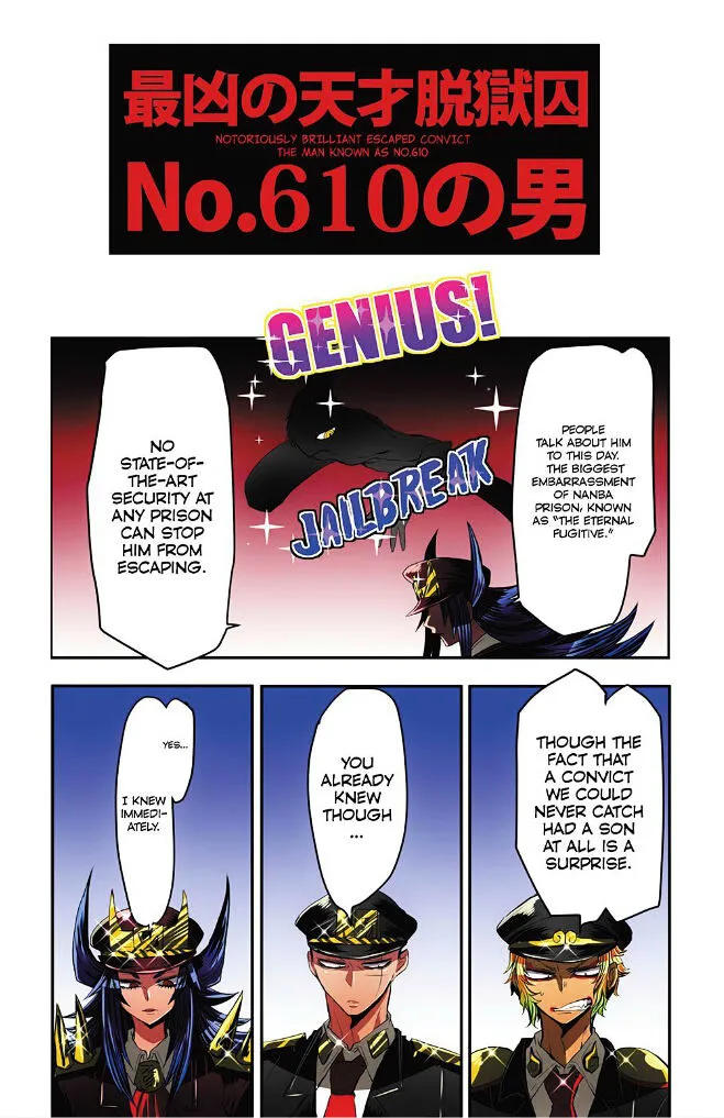 Nanbaka - Page 8