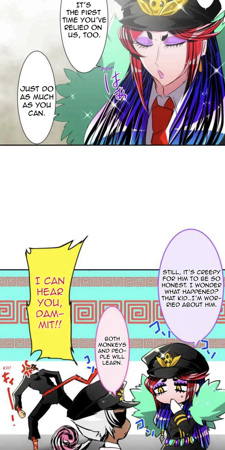 Nanbaka - Page 12