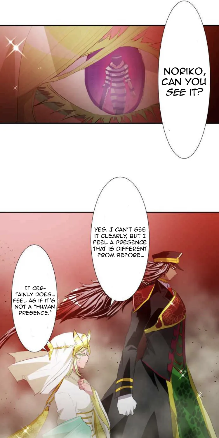 Nanbaka - Page 21