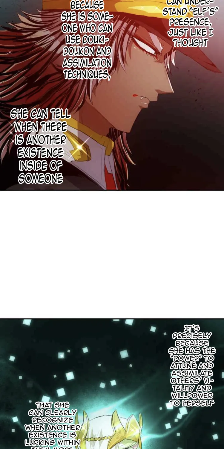 Nanbaka - Page 23